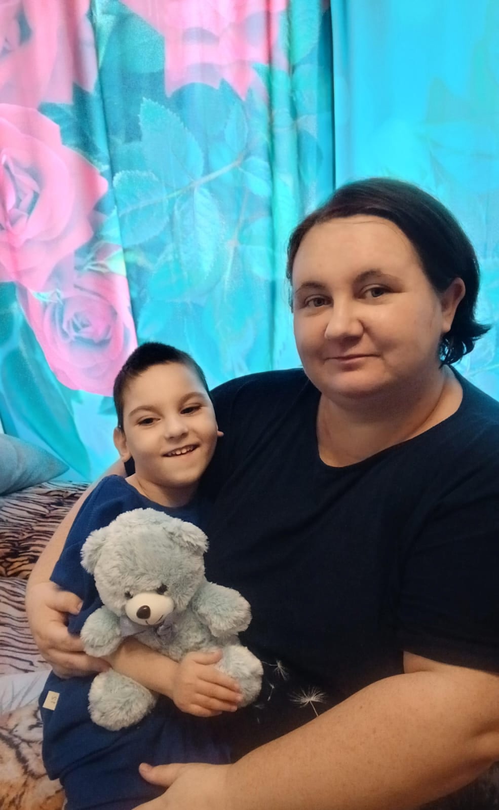 Оказана помощь 
