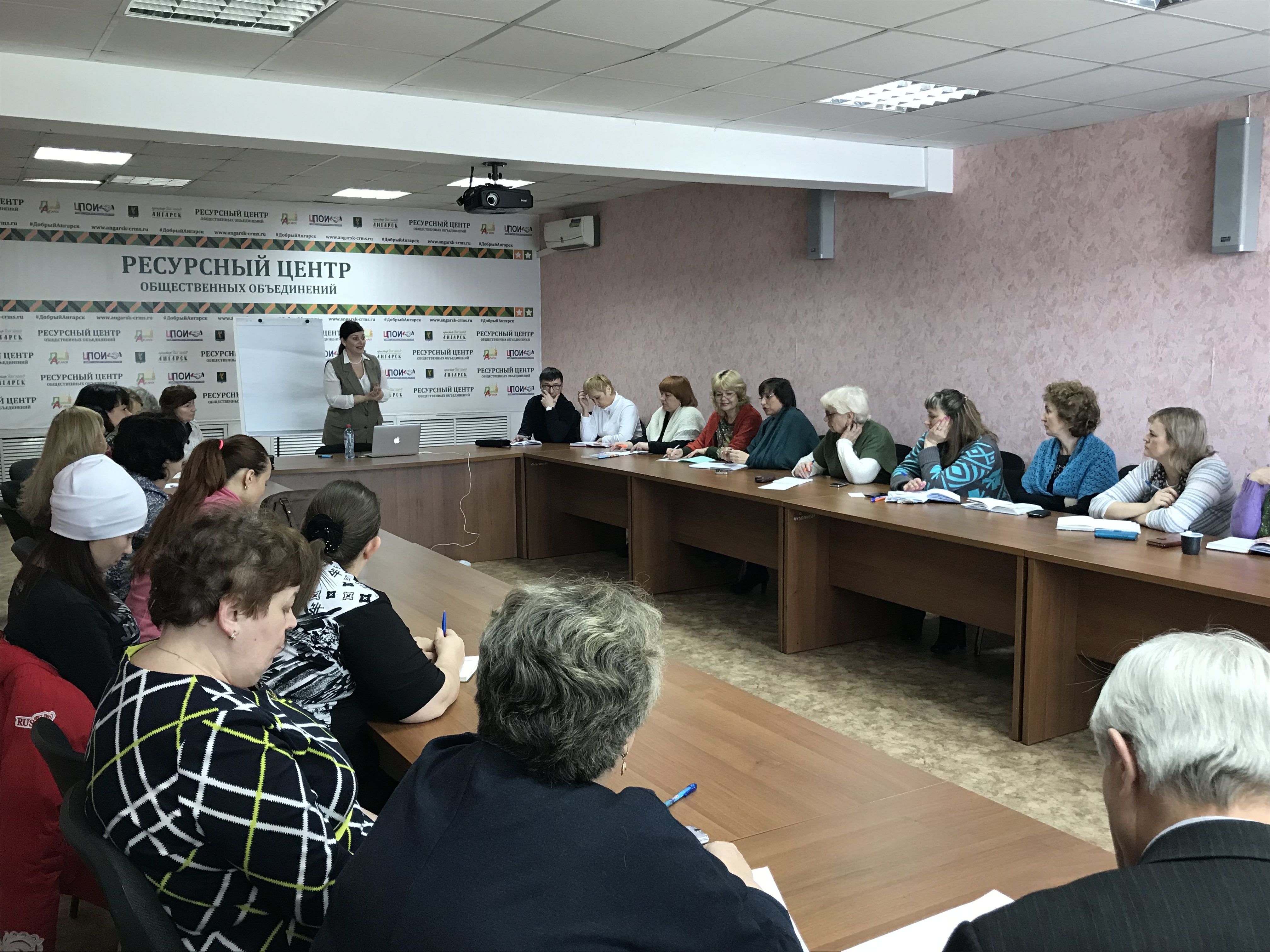 АНГАРСКИЕ АКТИВИСТЫ УЧАТСЯ СОЦИАЛЬНОМУ ПРОЕКТИРОВАНИЮ
